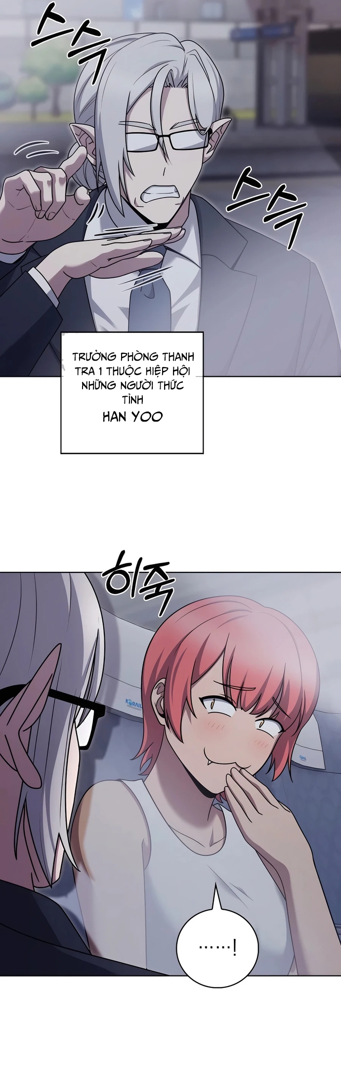 Shipper Đến Từ Murim Chapter 82 - Trang 13