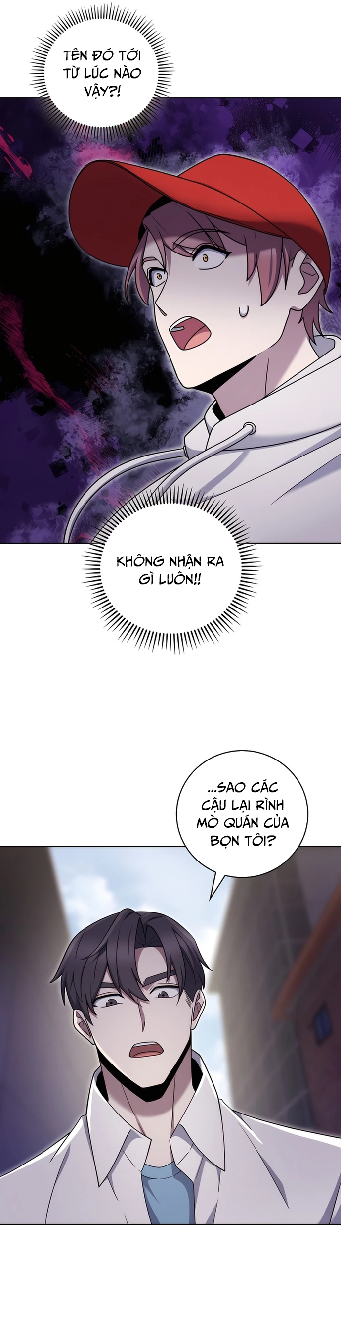 Shipper Đến Từ Murim Chapter 81 - Trang 24