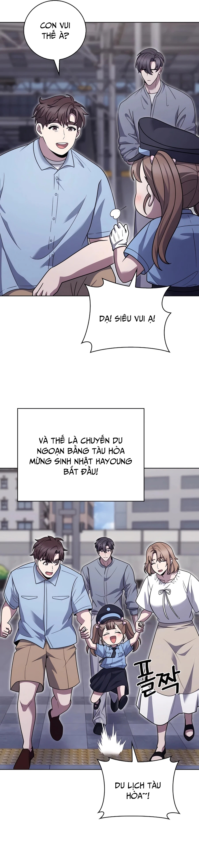 Shipper Đến Từ Murim Chapter 82 - Trang 9