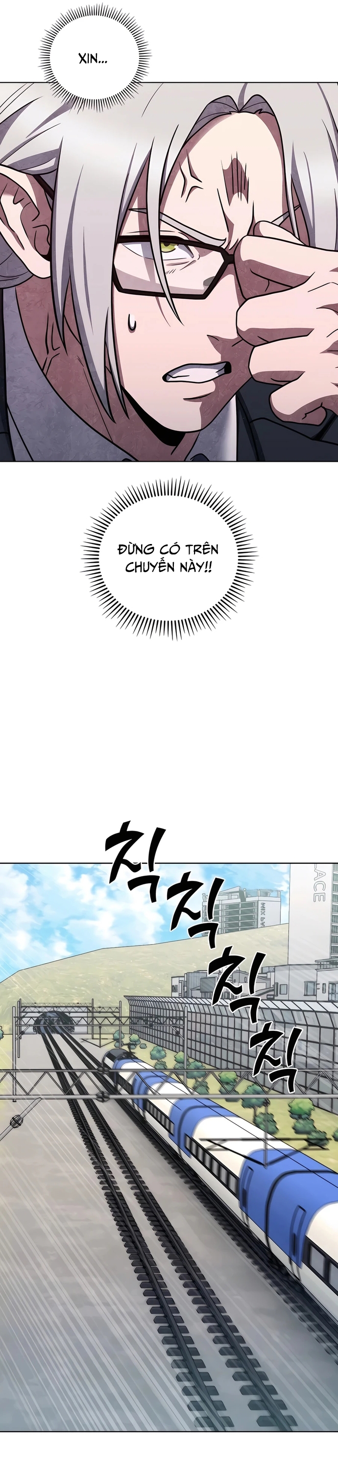 Shipper Đến Từ Murim Chapter 82 - Trang 21