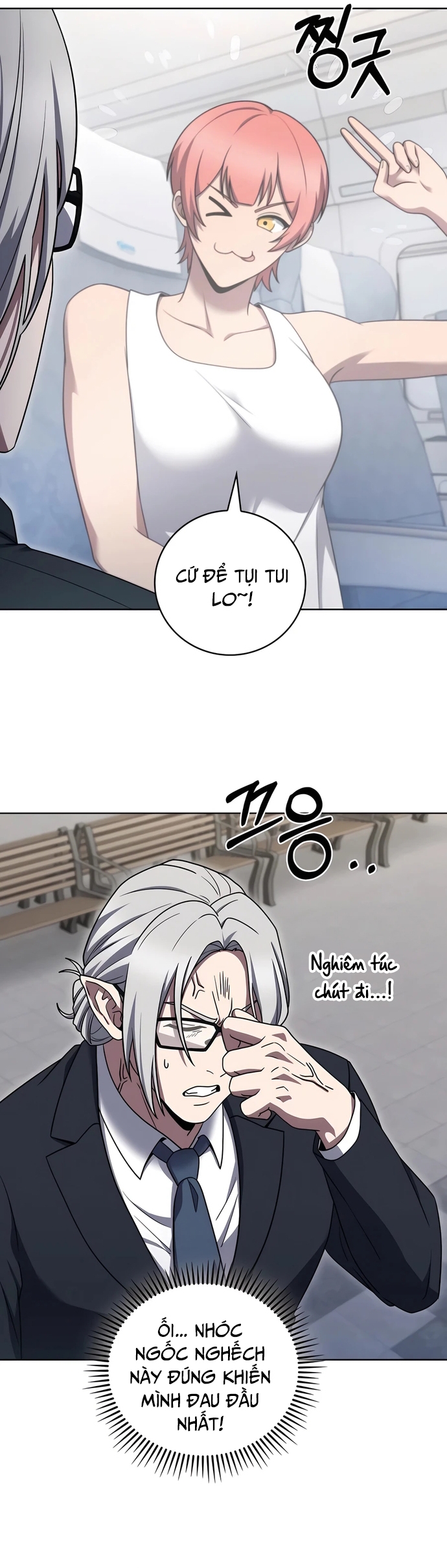 Shipper Đến Từ Murim Chapter 82 - Trang 20