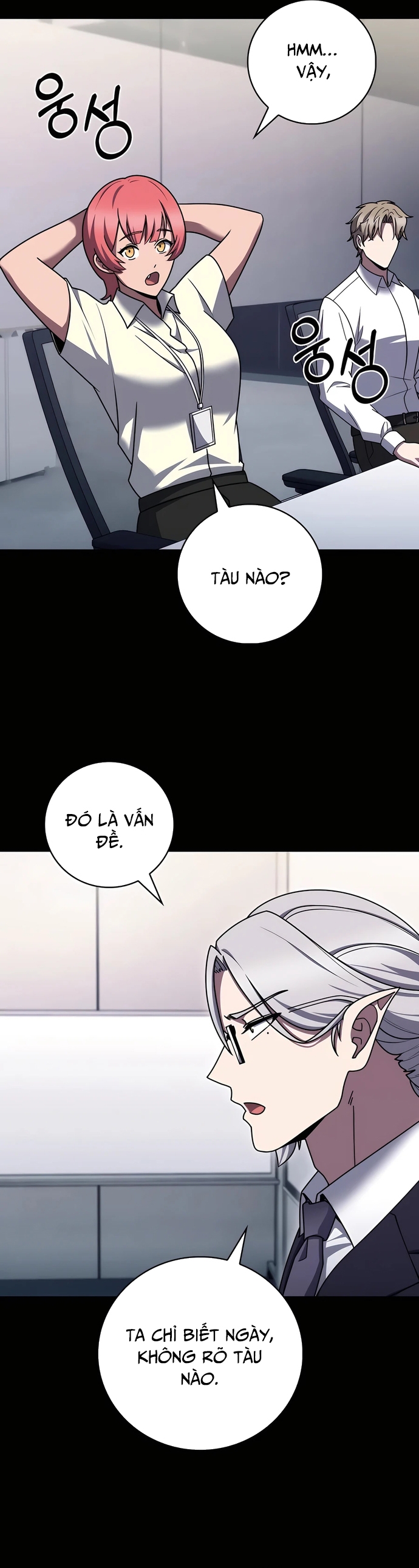 Shipper Đến Từ Murim Chapter 82 - Trang 16