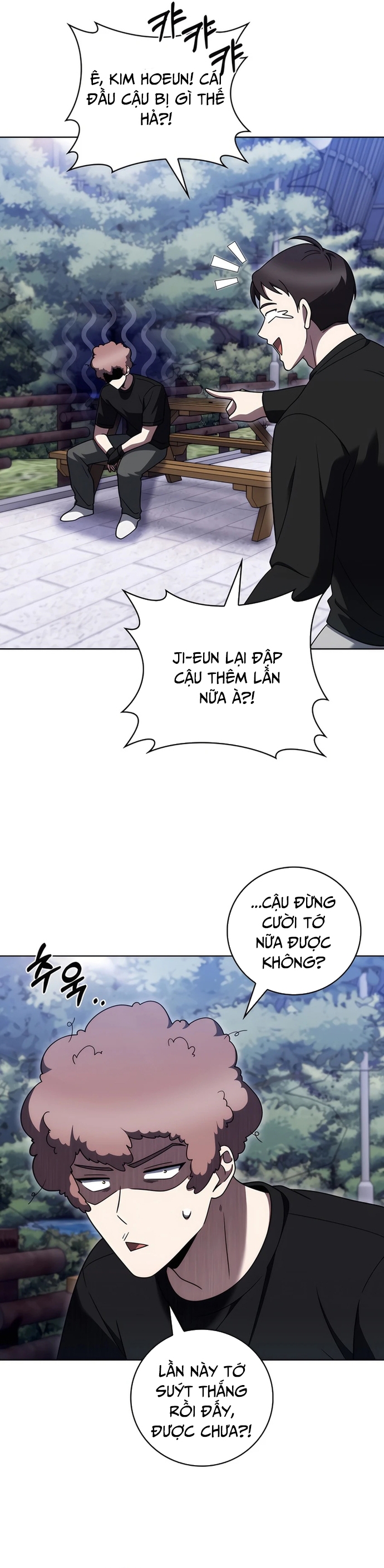 Shipper Đến Từ Murim Chapter 81 - Trang 1