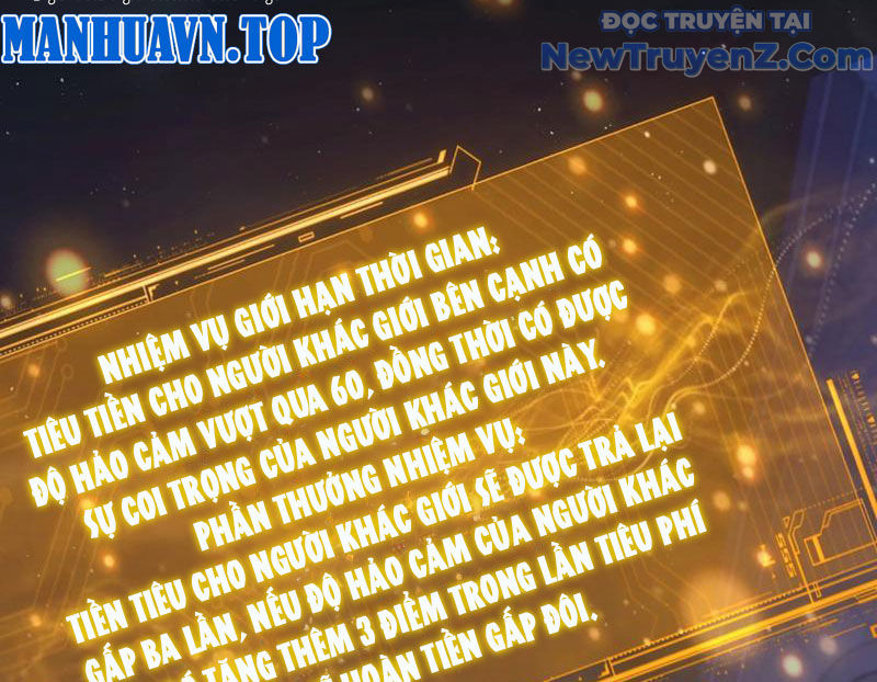 Sau Khi Tự Do Tài Chính, Họ Đã Dâng Hiến Lòng Trung Thành chapter 2 - Trang 91