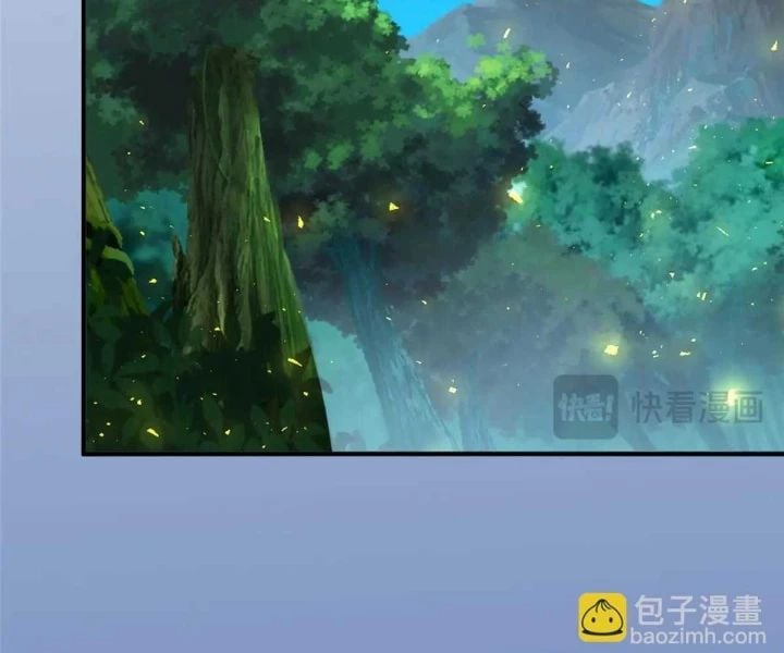 Mỗi Tuần Ta Có Một Nghề Nghiệp Mới Chapter 799 - Trang 28