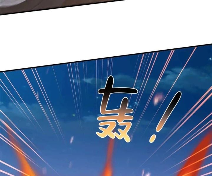 Mỗi Tuần Ta Có Một Nghề Nghiệp Mới Chapter 799 - Trang 17