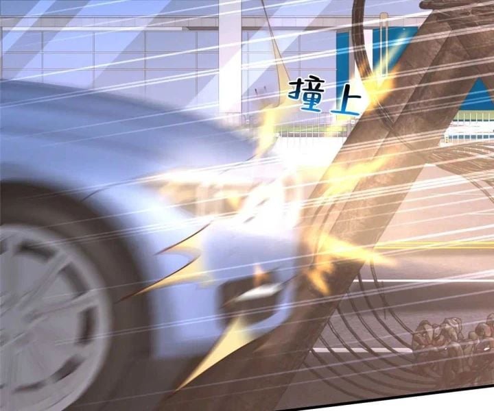 Mỗi Tuần Ta Có Một Nghề Nghiệp Mới Chapter 799 - Trang 16