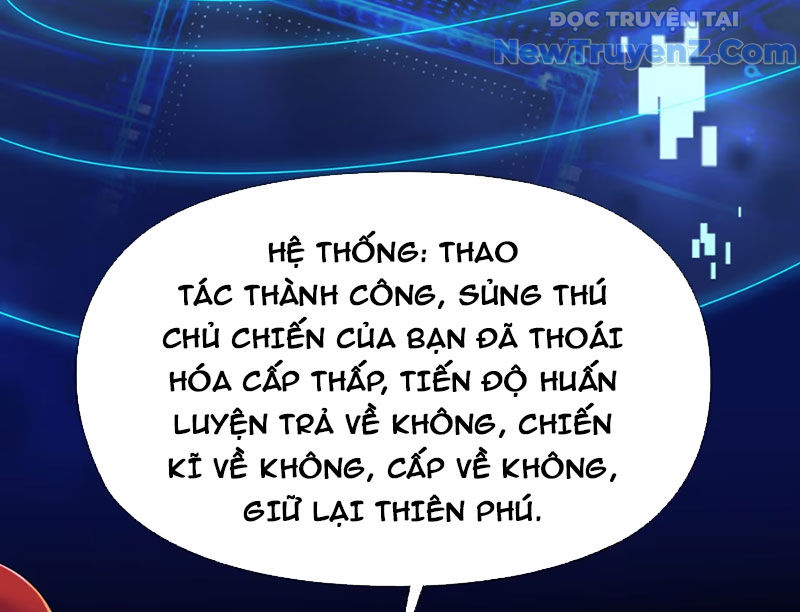 Xong rồi, ta bị sủng thú của mình bao vây rồi! chapter 1 - Trang 30