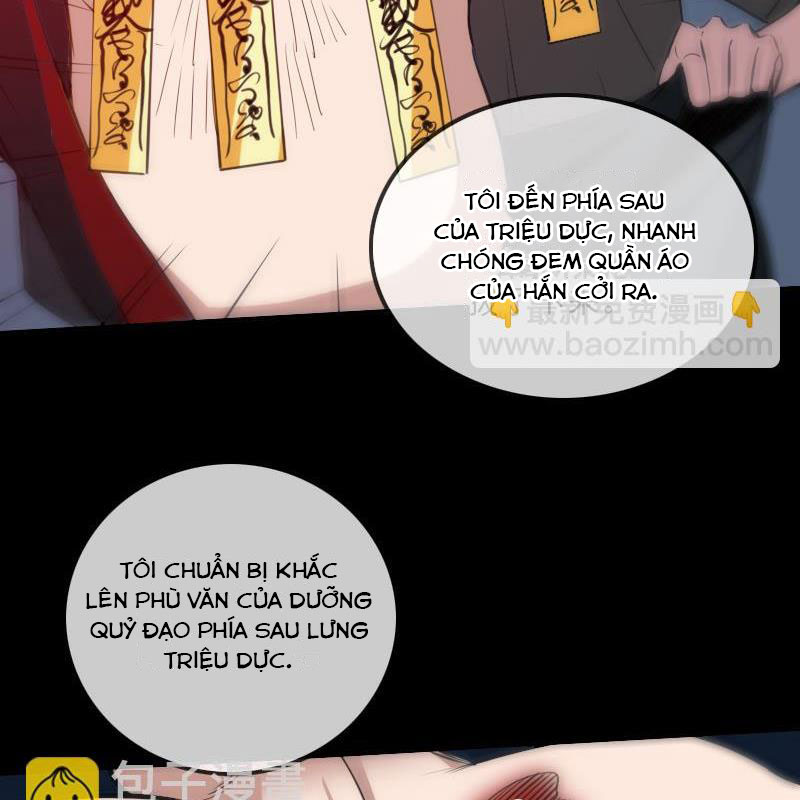 Kiếp Thiên Vận chapter 310 - Trang 12