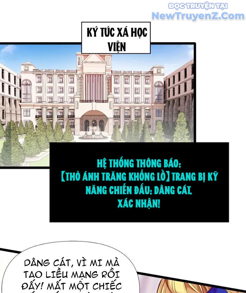 Xong rồi, ta bị sủng thú của mình bao vây rồi! chapter 8 - Trang 16