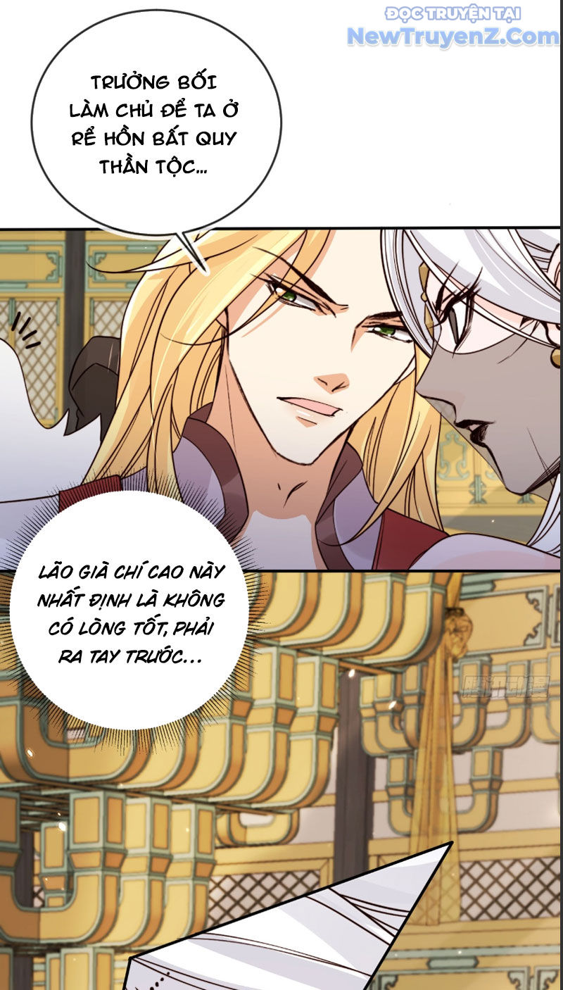 Tùy Tùng Của Nữ Phản Diện chapter 172 - Trang 22