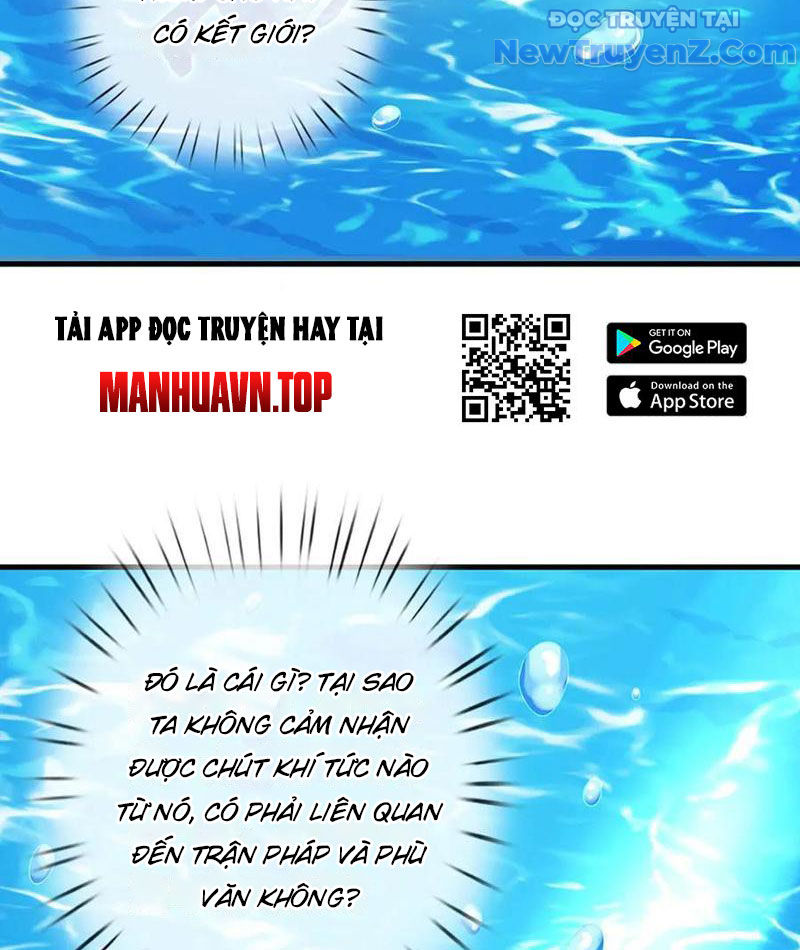 Kiếm Tiên Võ Đế: Bắt Đầu Huyền Vũ Môn Chi Biến chapter 230 - Trang 26