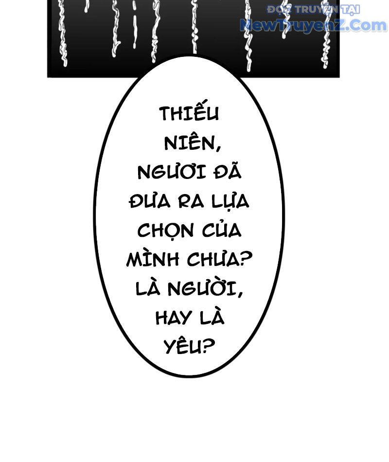 Thiên Hải Nhập Mộng chapter 1 - Trang 16