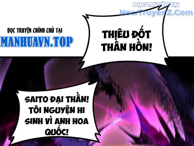 Ta Là Chúa Tể Trùng Độc chapter 60 - Trang 143