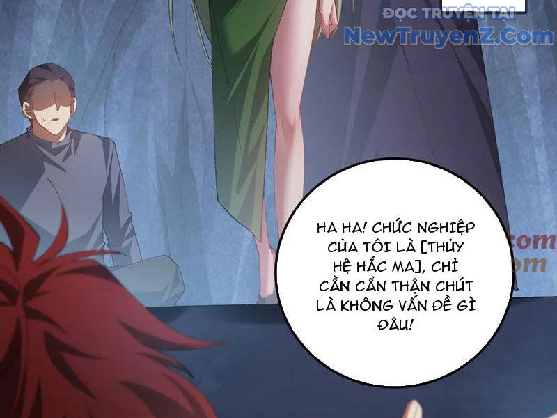 Ta Là Chúa Tể Trùng Độc chapter 59 - Trang 22