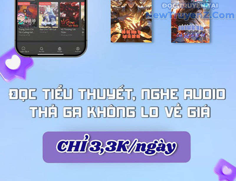 Xong rồi, ta bị sủng thú của mình bao vây rồi! chapter 1 - Trang 155