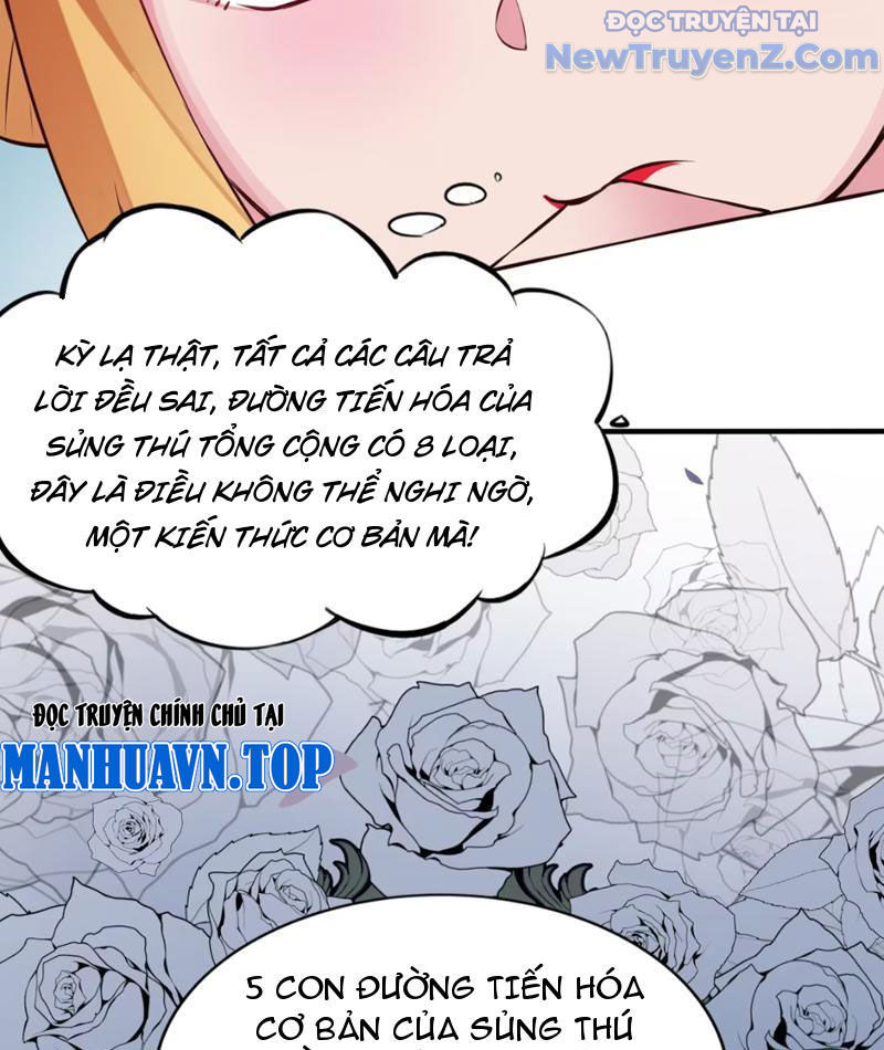 Xong rồi, ta bị sủng thú của mình bao vây rồi! chapter 7 - Trang 30