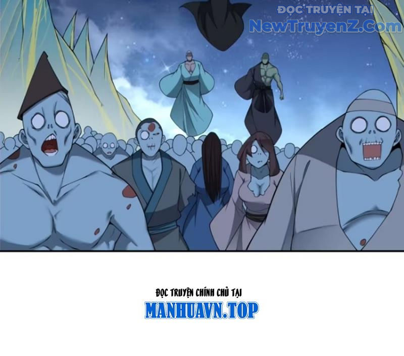 Đồ Đệ Của Ta Đều Là Đại Phản Phái chapter 375 - Trang 32