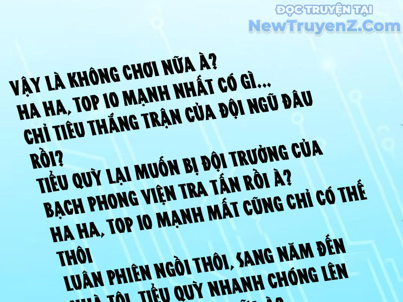 Xong rồi, ta bị sủng thú của mình bao vây rồi! chapter 9 - Trang 77