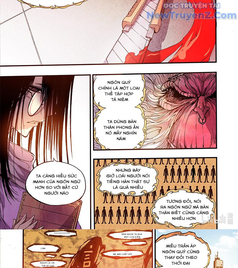 Huyễn Kỳ Đàm Ngoại Truyện: Tâm Viên chapter 2 - Trang 48