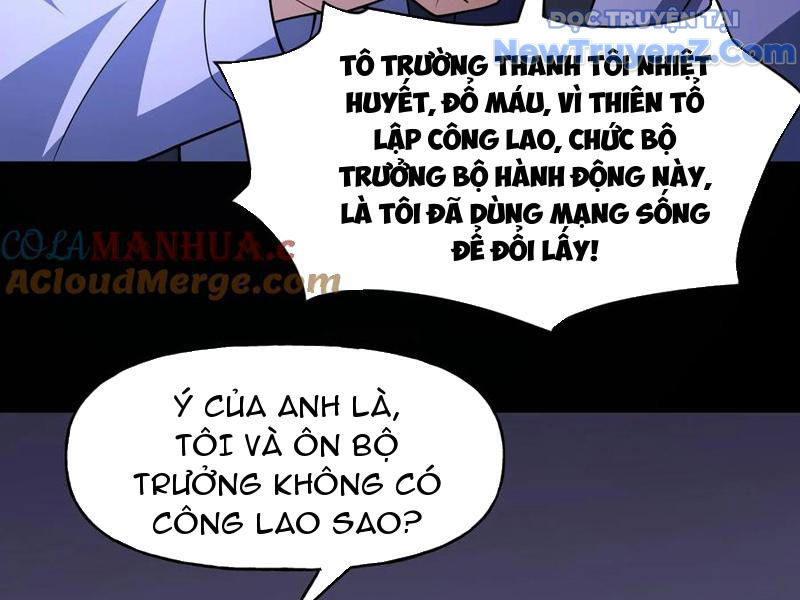 Gọi Ta Là Quỷ Sai Đại Nhân chapter 117 - Trang 56
