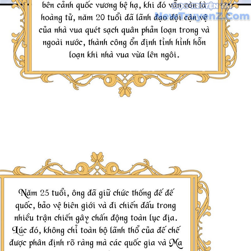 Phản Diện Tóc Vàng Trong Tiểu Thuyết Phượng Ngạo Thiên Cũng Muồn Hạnh Phúc chapter 16 - Trang 6