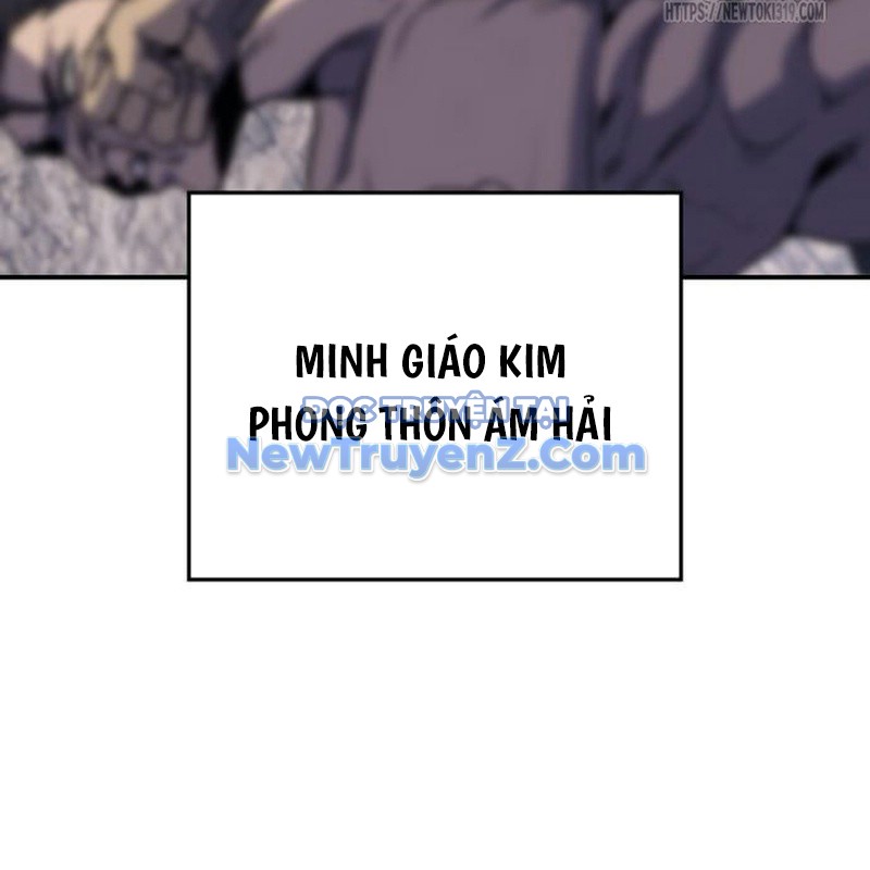 Thiên Ma Thần Quyết: Trùng Sinh chapter 117 - Trang 204