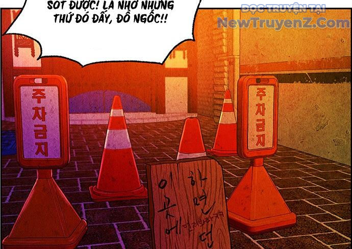 Cửa hàng đồ cổ tương lai chapter 9 - Trang 179