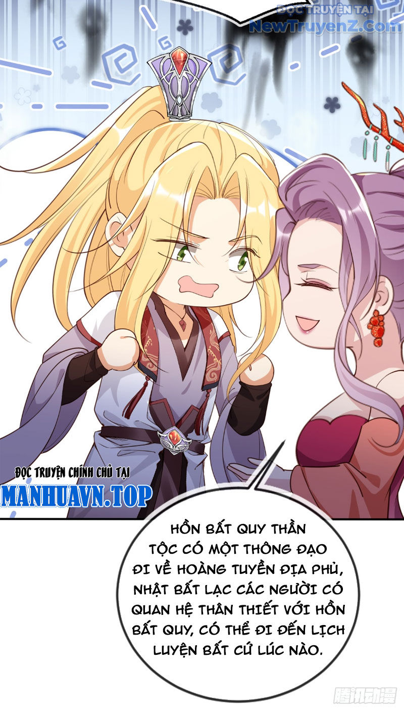 Tùy Tùng Của Nữ Phản Diện chapter 163 - Trang 19