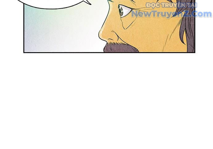 Cửa hàng đồ cổ tương lai chapter 3 - Trang 83