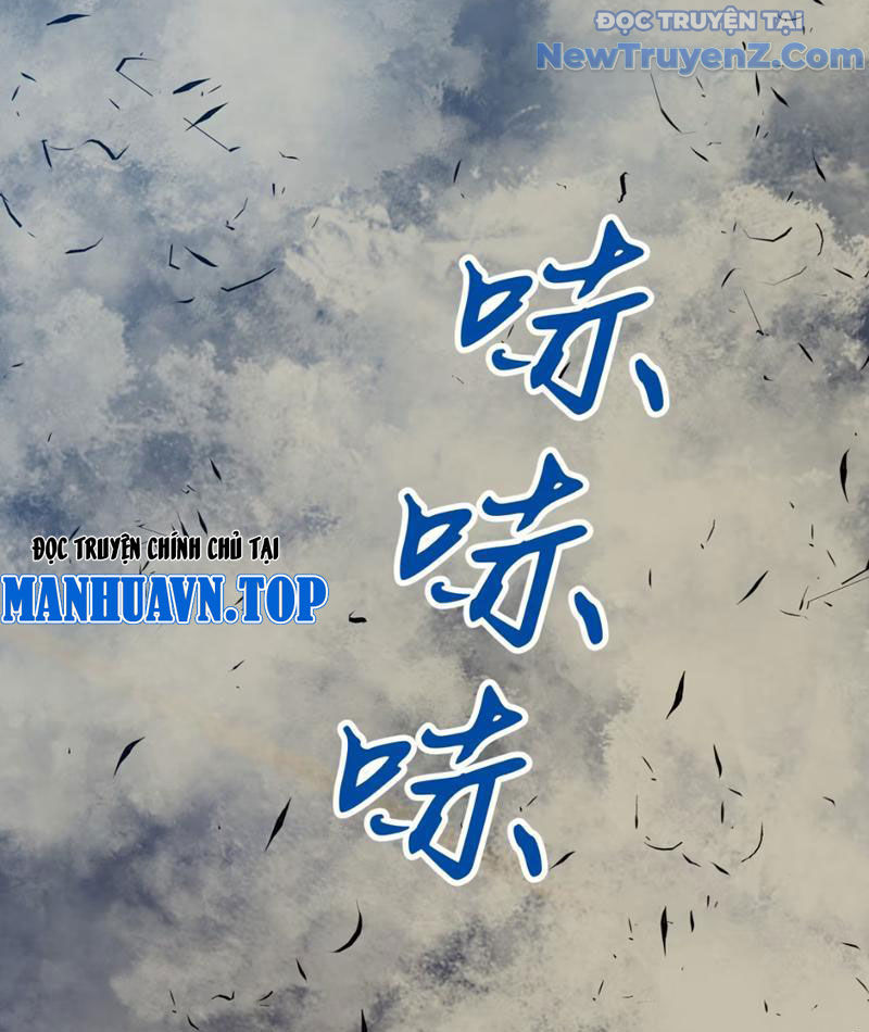 Ta có thể thu thập vô số kính tượng chapter 3 - Trang 16