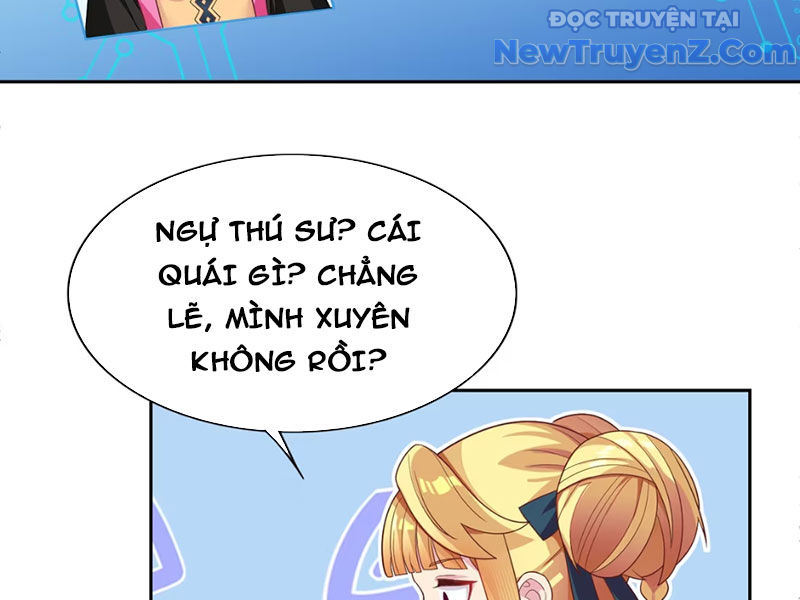 Xong rồi, ta bị sủng thú của mình bao vây rồi! chapter 1 - Trang 84