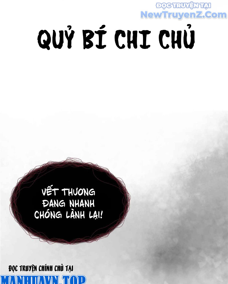 Quỷ Bí Chi Chủ (Bản Mới) chapter 1 - Trang 21