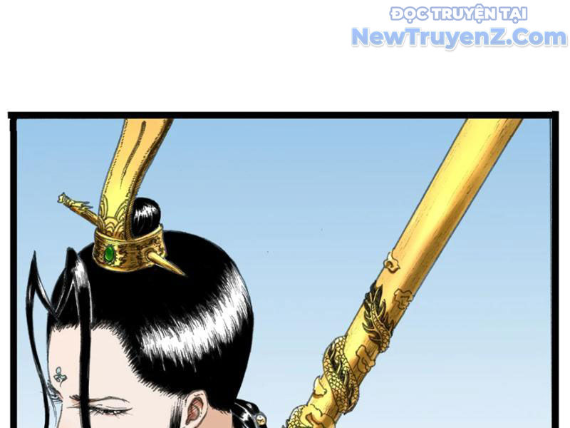 Thiên Hải Nhập Mộng chapter 5 - Trang 60