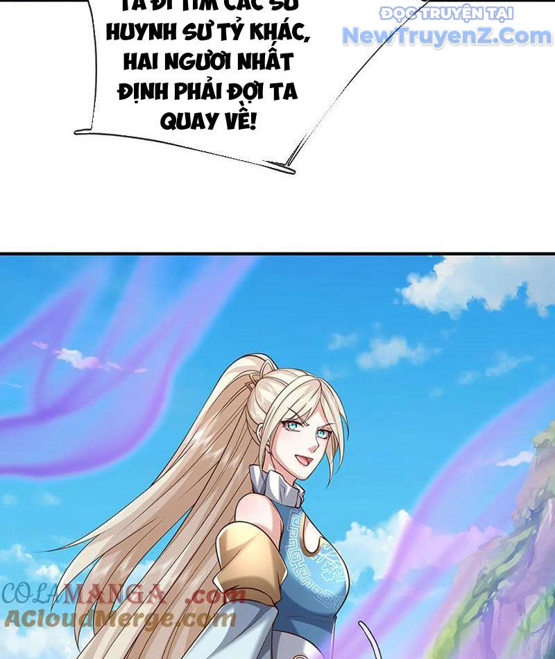 Kiếm Tiên Võ Đế: Bắt Đầu Huyền Vũ Môn Chi Biến chapter 232 - Trang 17