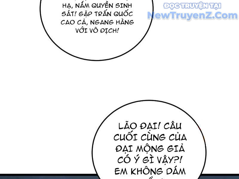 Ta Là Chúa Tể Trùng Độc chapter 56 - Trang 60