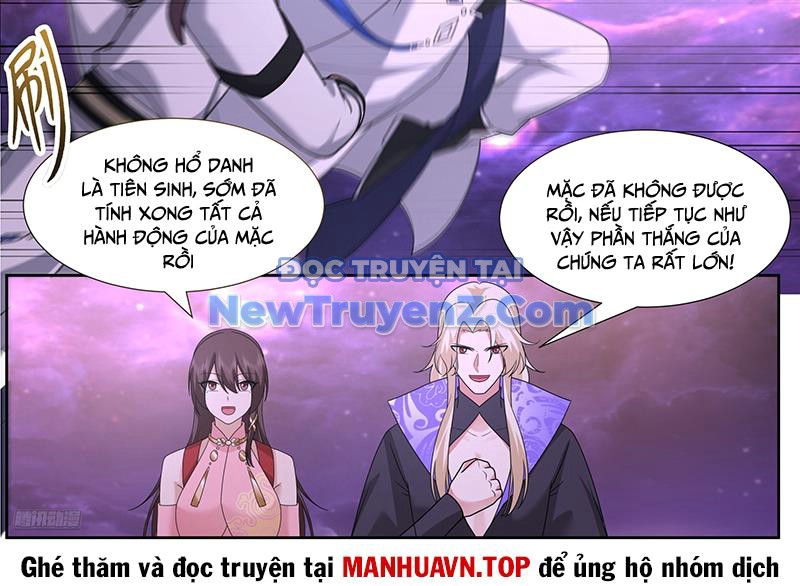 Võ Luyện Đỉnh Phong chapter 3833 - Trang 20