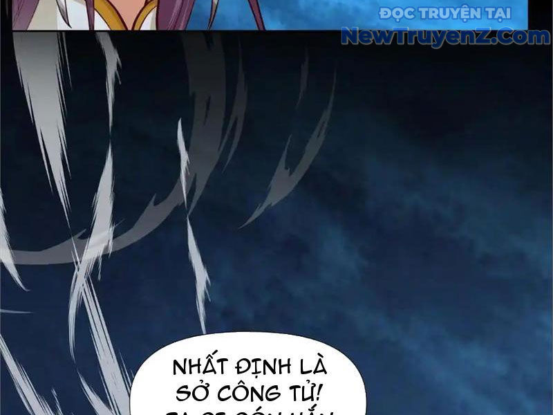 Tân Sủng Mị chapter 73 - Trang 17