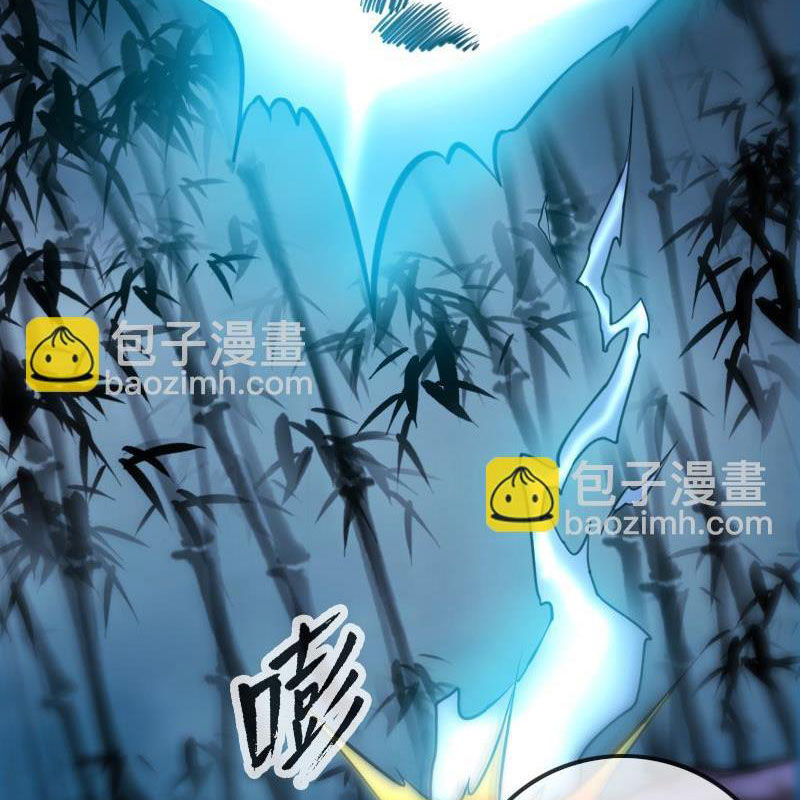 Kiếp Thiên Vận chapter 306 - Trang 30