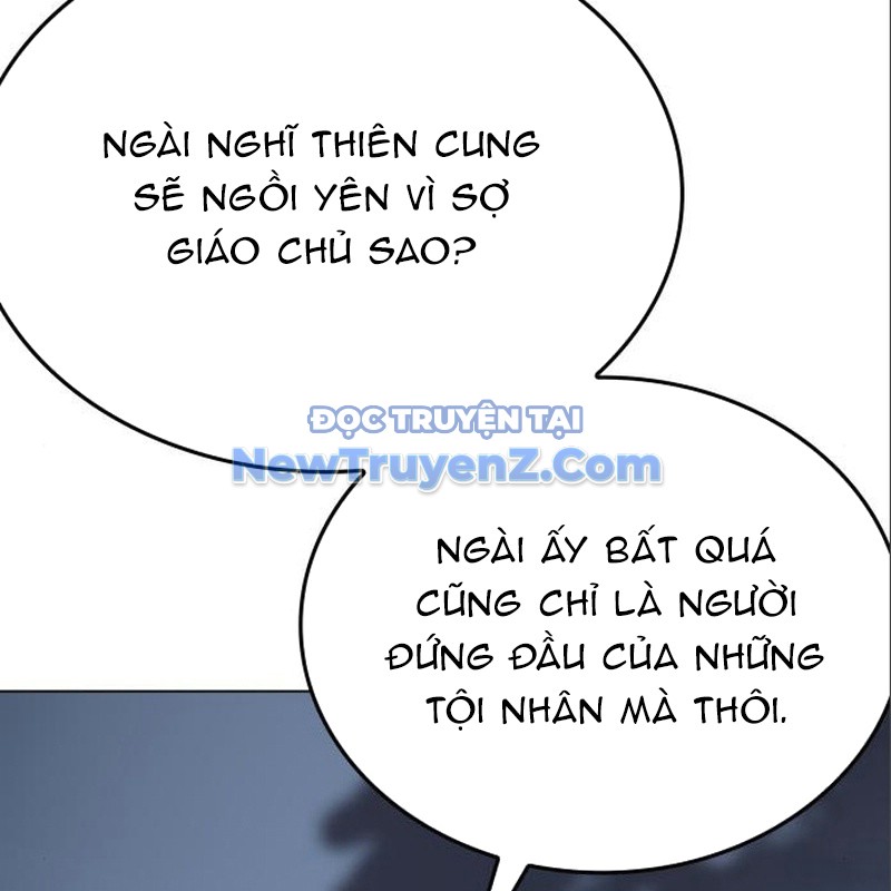 Thiên Ma Thần Quyết: Trùng Sinh chapter 115 - Trang 274