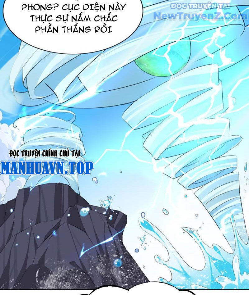 Xong rồi, ta bị sủng thú của mình bao vây rồi! chapter 10 - Trang 47