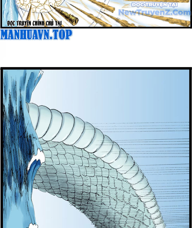 Thiên Hải Nhập Mộng chapter 7 - Trang 8