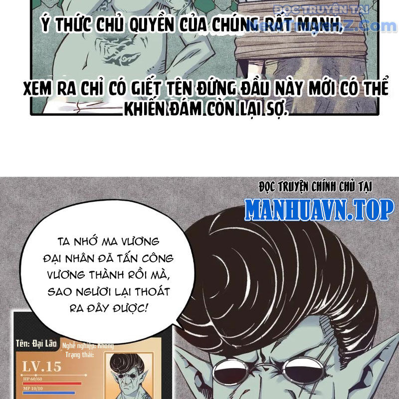Ta Xuyên Vào Dị Giới Với Chỉ Số Phòng Thủ 99999 chapter 6 - Trang 88