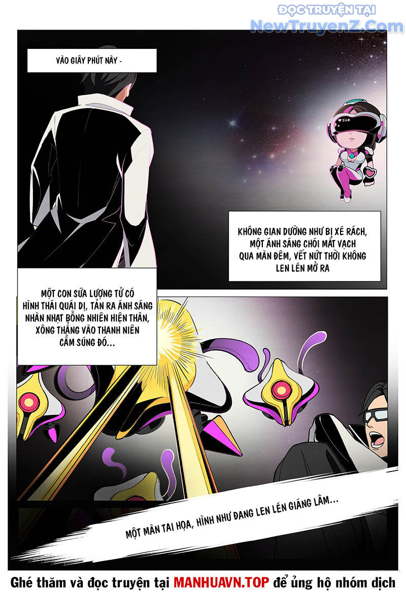 Lượng Tử Ảo Tưởng chapter 1 - Trang 5