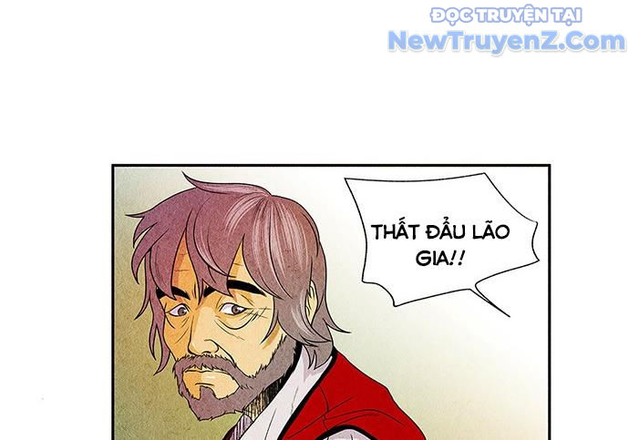 Cửa hàng đồ cổ tương lai chapter 3 - Trang 172