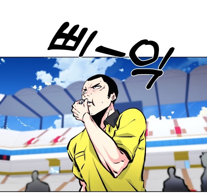 Góc Cao Khung Thành Chapter 171 - Trang 87
