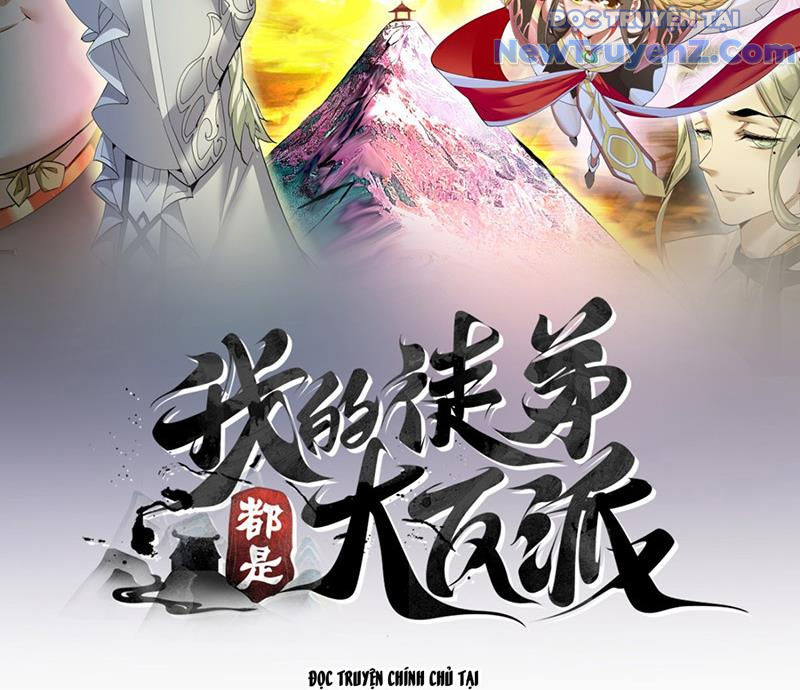 Đồ Đệ Của Ta Đều Là Đại Phản Phái chapter 375 - Trang 4