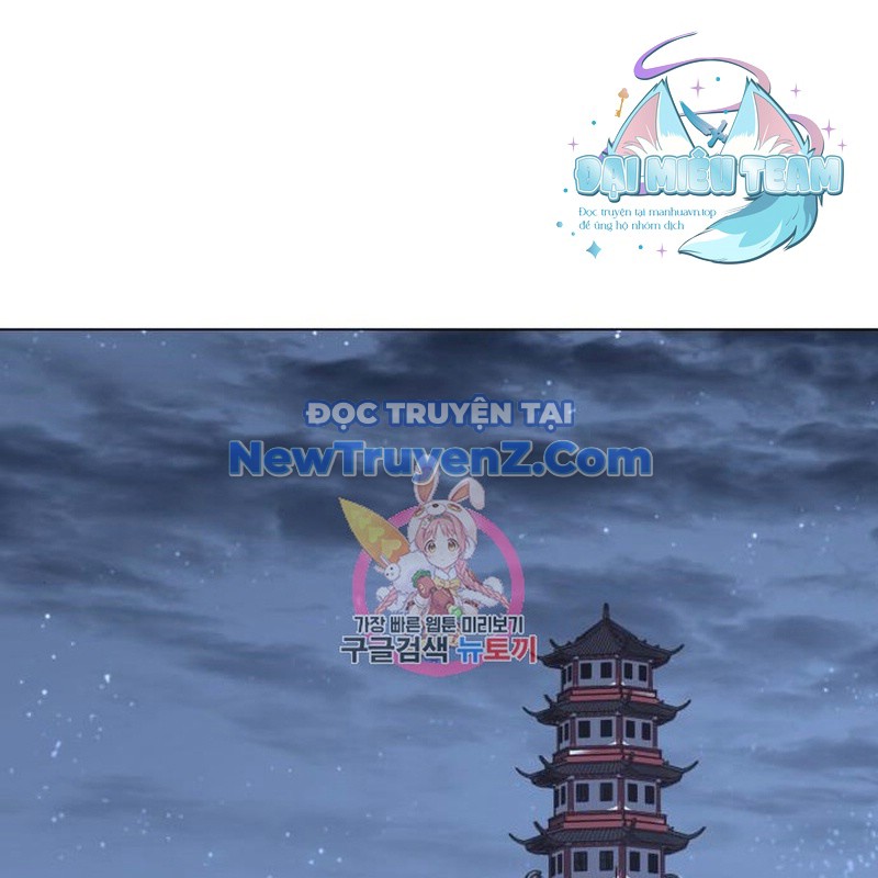 Thiên Ma Thần Quyết: Trùng Sinh chapter 114 - Trang 1