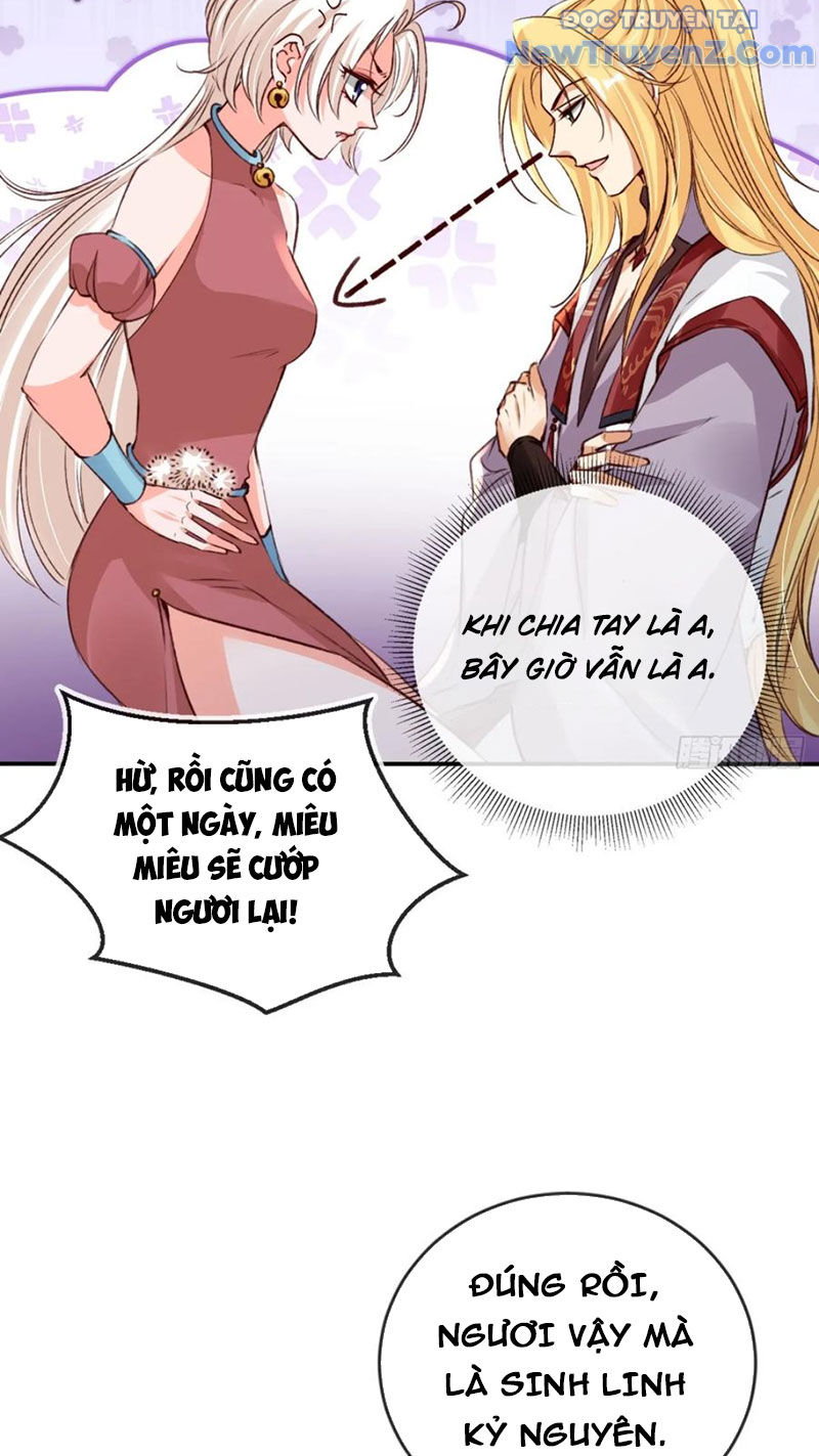 Tùy Tùng Của Nữ Phản Diện chapter 168 - Trang 22