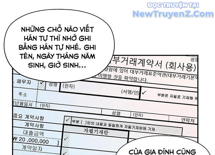 Cửa hàng đồ cổ tương lai chapter 2 - Trang 263